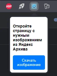 Превью