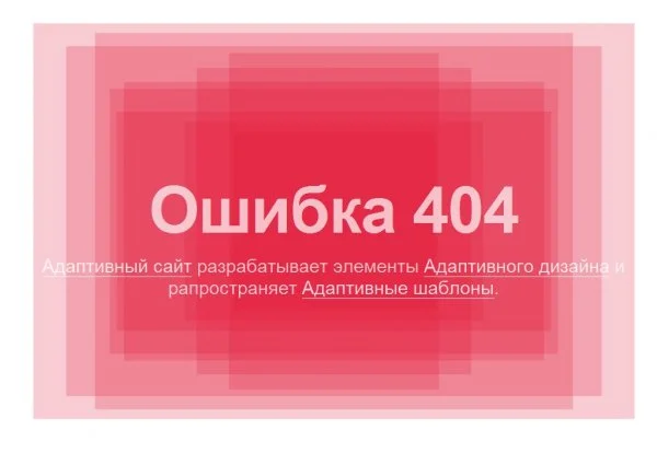 Превью