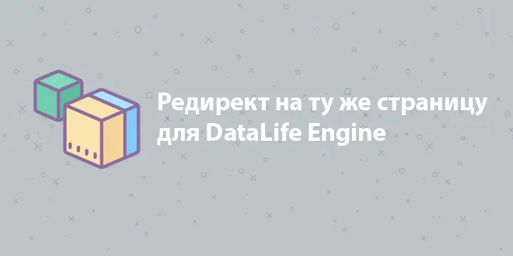 Превью
