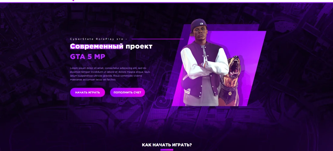 Превью