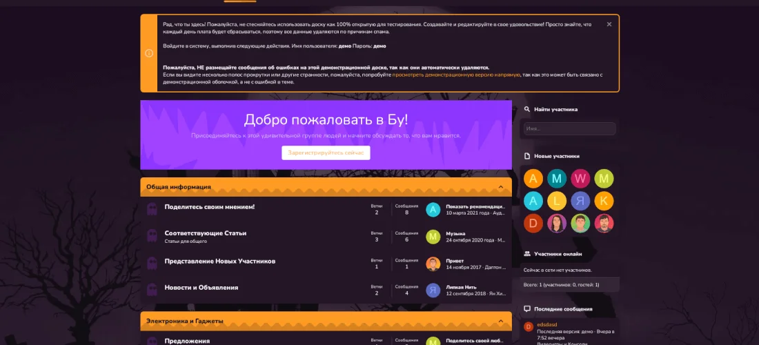 Превью