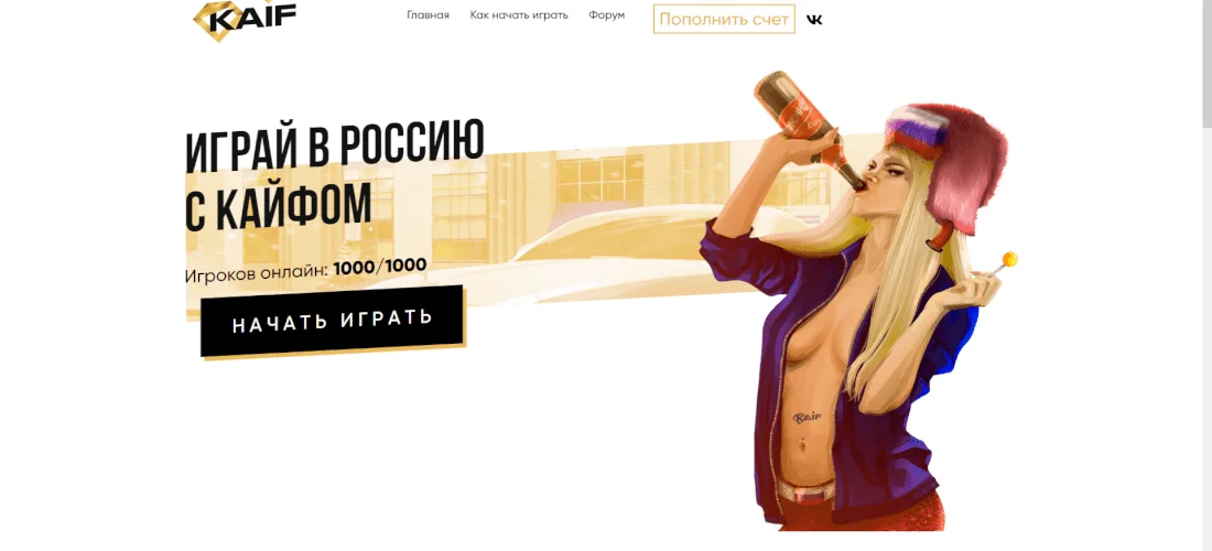Превью