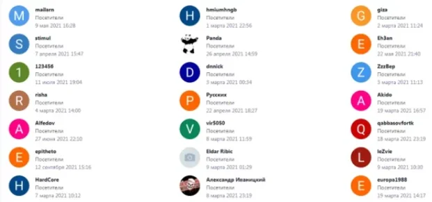 Превью