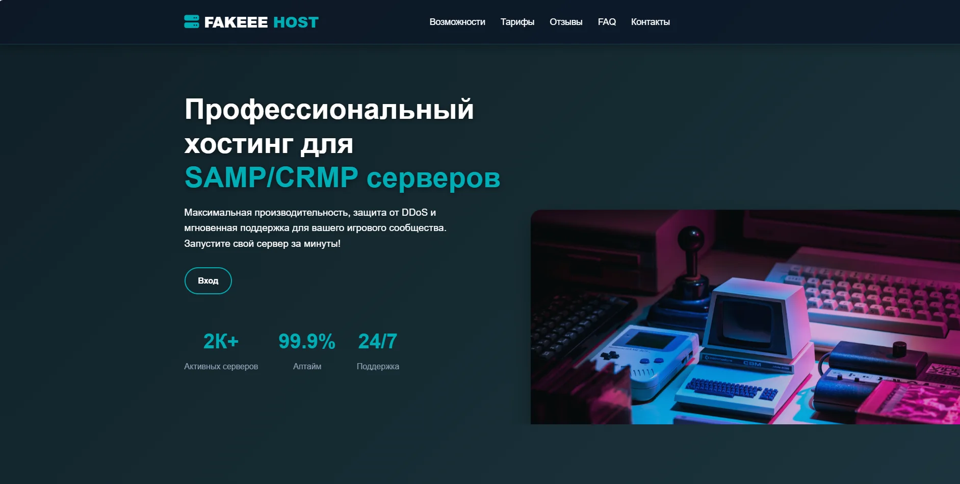Превью