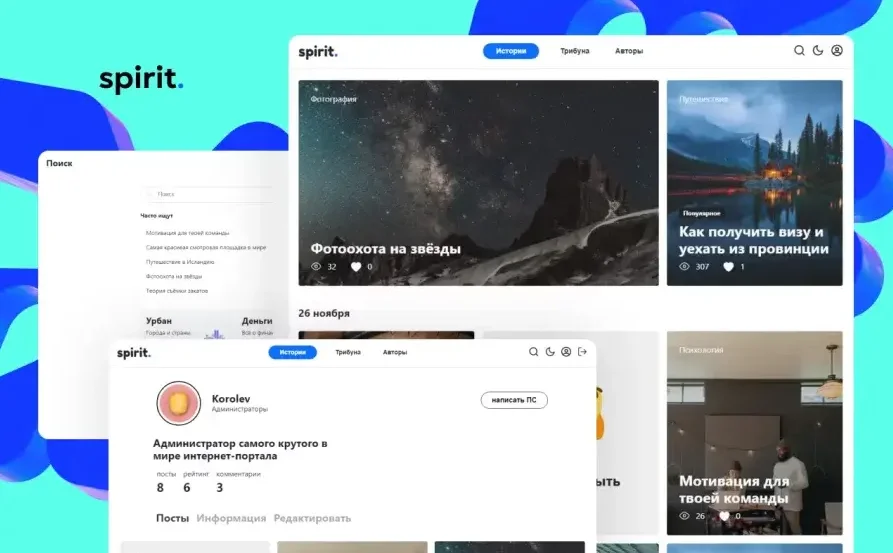 Превью